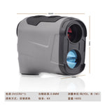 Discovery Laser Rangerfinders Monocular D600 For Hunting Golf